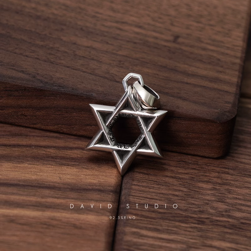 SMALL STAR OF DAVID PENDANT