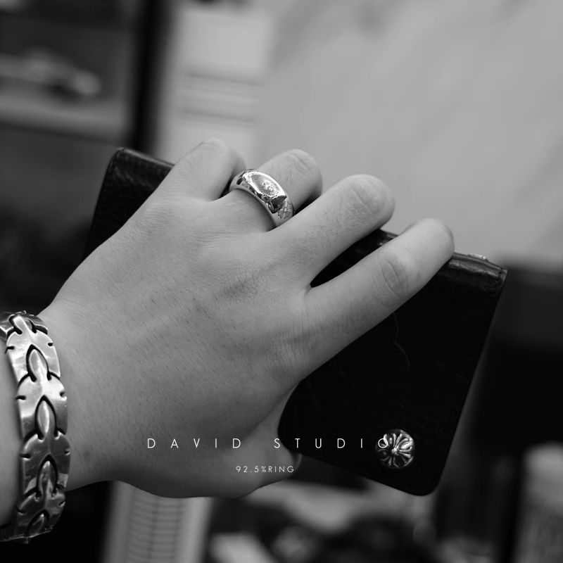 ETCHED PLUS BAND RING