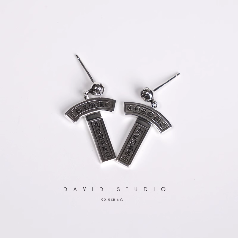 CH LOGO DROP EARRINGS