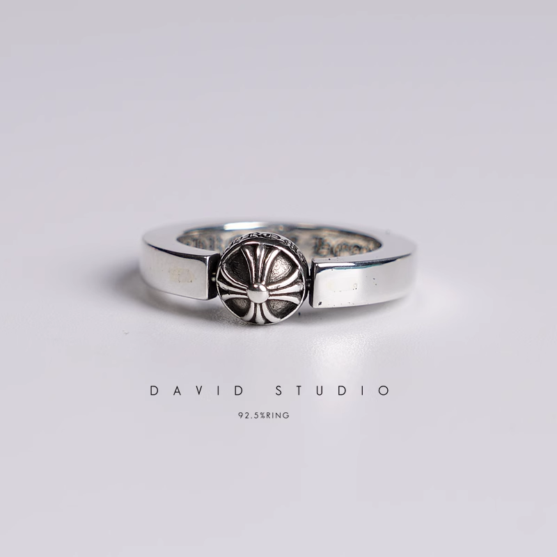 CH PLUS BALL SPINNER RING