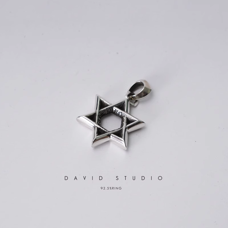 SMALL STAR OF DAVID PENDANT