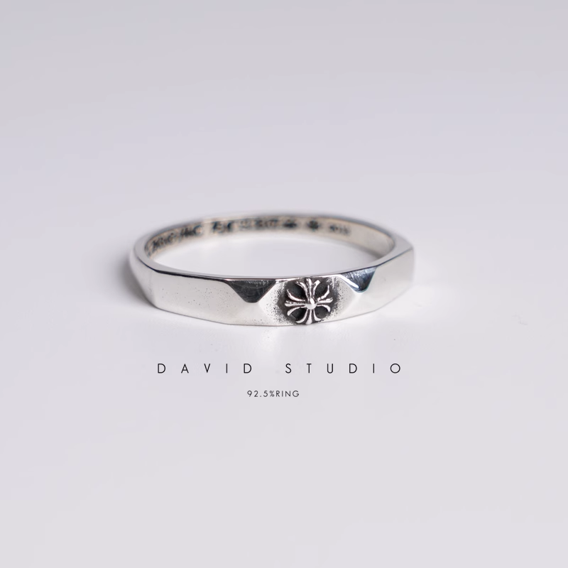 BUBBLE GUM PYRAMID CH PLUS RING