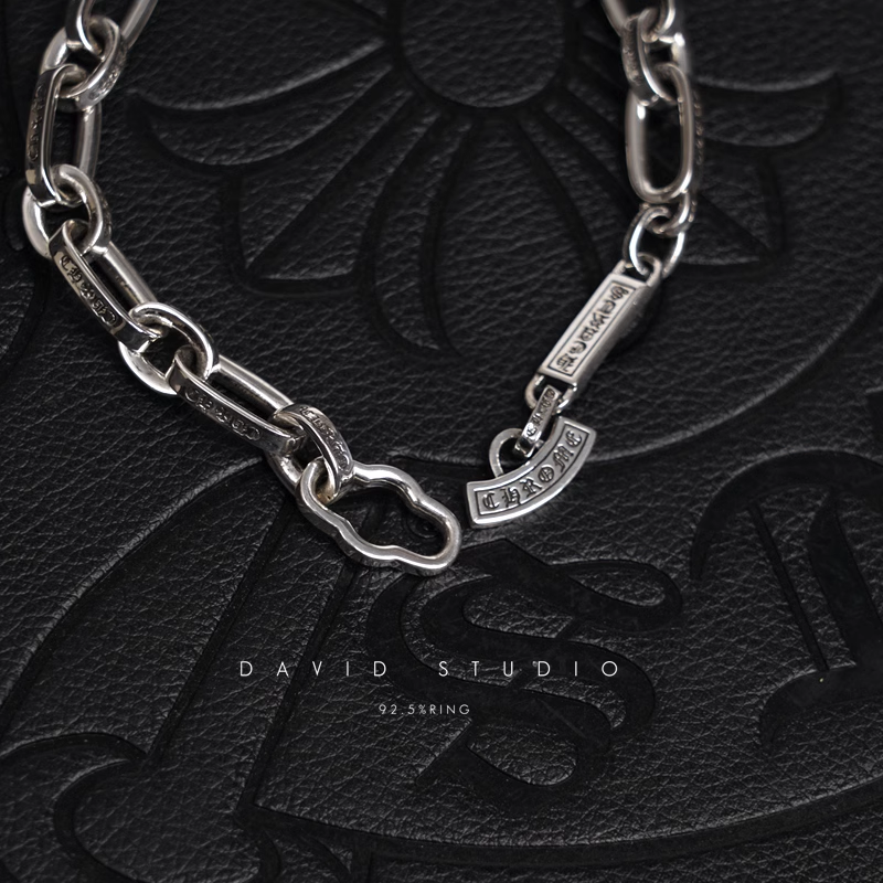 INSCRIBED LOGO CHAIN BRACELET
