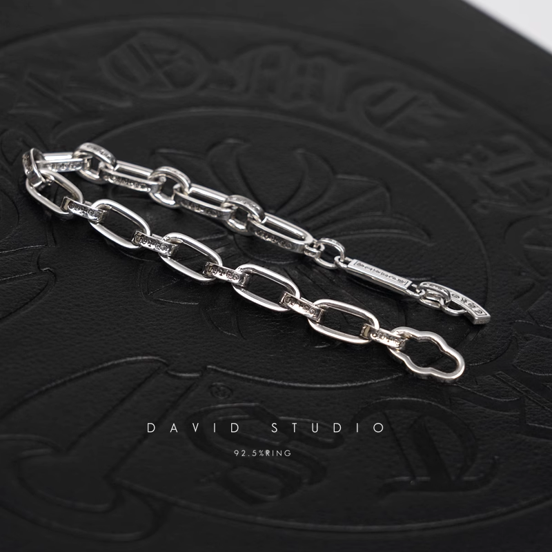 INSCRIBED LOGO CHAIN BRACELET