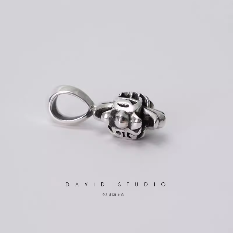 CH LOGO CHARM