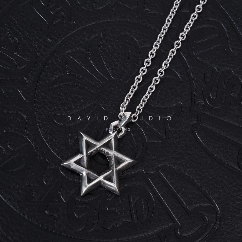 LARGE STAR OF DAVID PENDANT