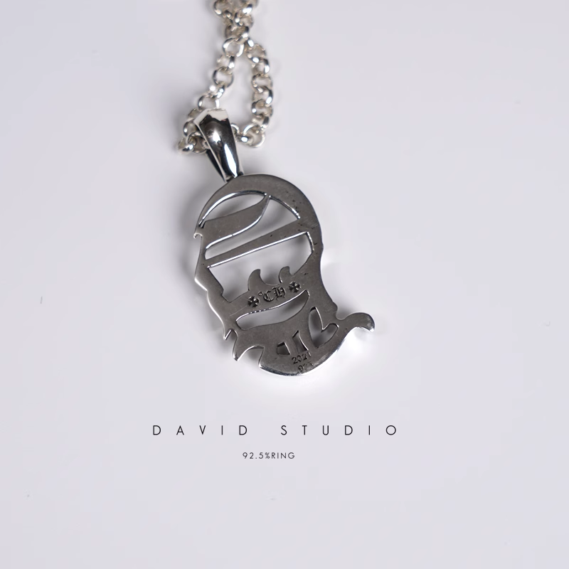 CH LOGO PENDANT – ROLL CHAIN