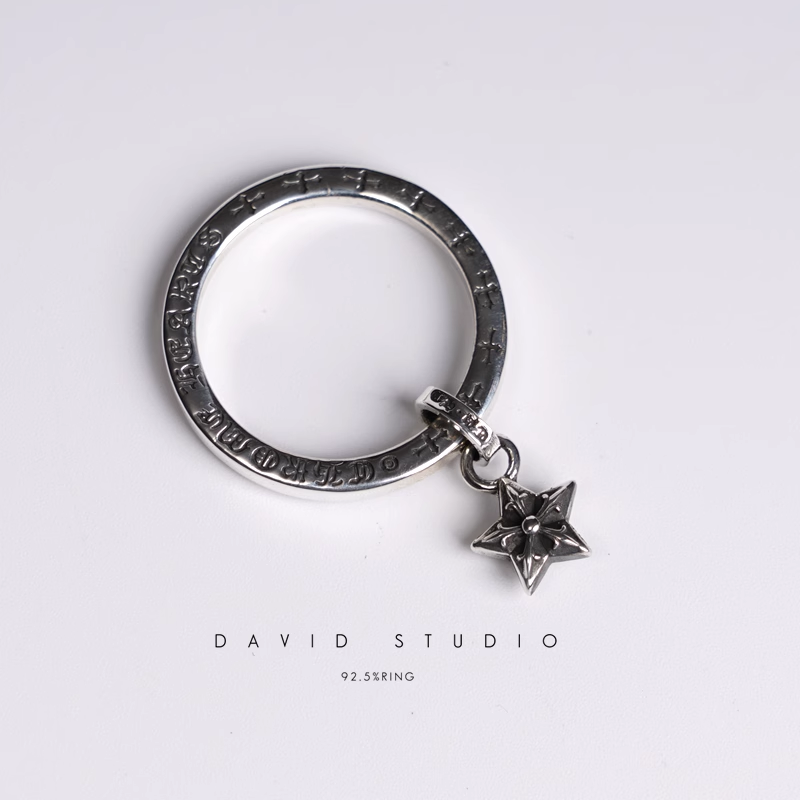 STACK STAR RING