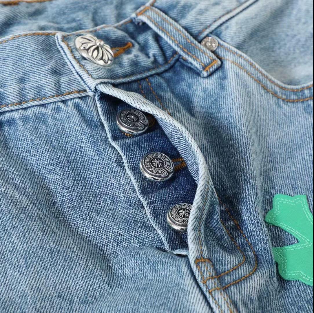 HORSESHOE TURN BUTTON