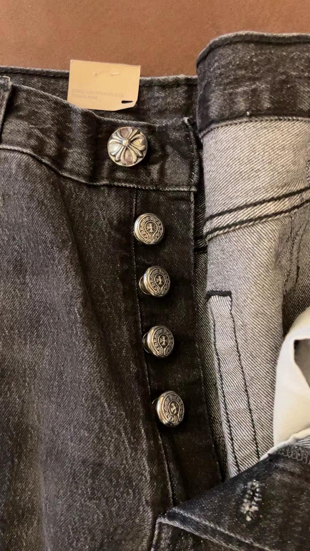 HORSESHOE TURN BUTTON