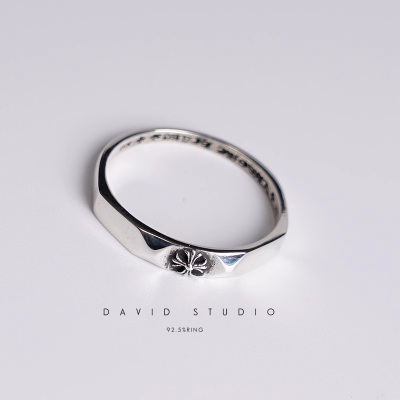 BUBBLE GUM PYRAMID CH PLUS RING