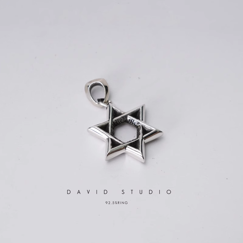 SMALL STAR OF DAVID PENDANT
