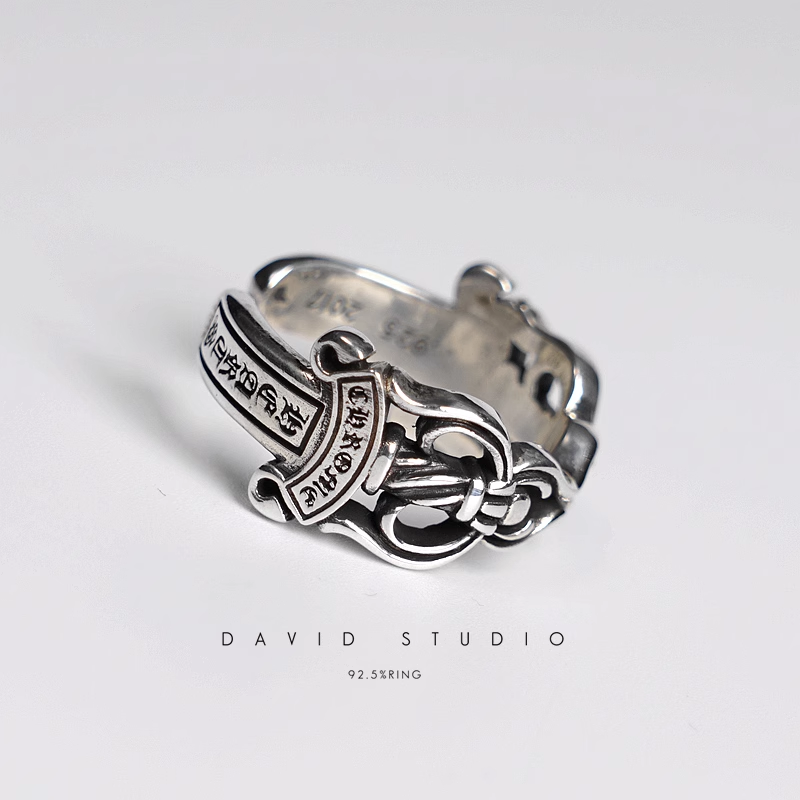 DOUBLE DAGGER RING