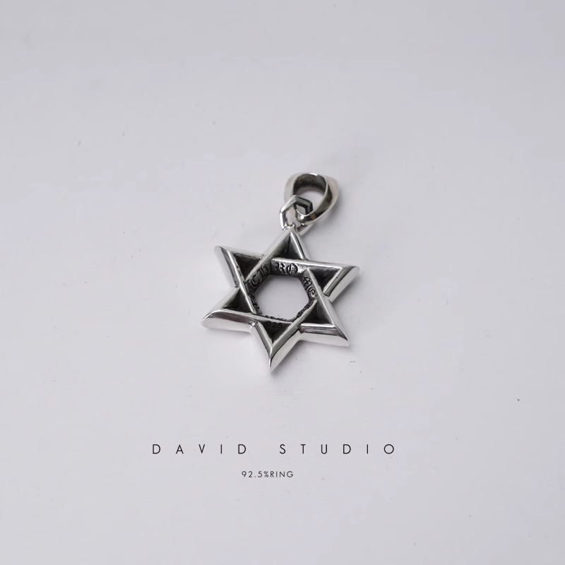 SMALL STAR OF DAVID PENDANT