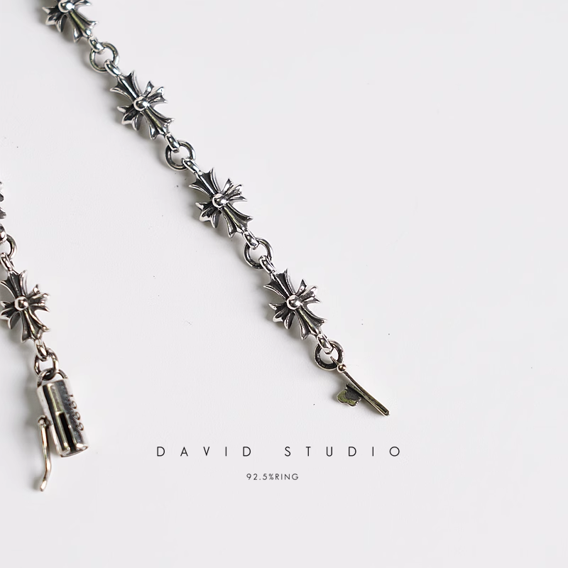 TINY E CH PLUS BRACELET