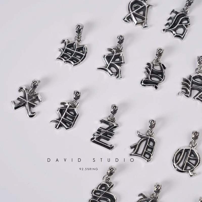 CH LETTER CHARM