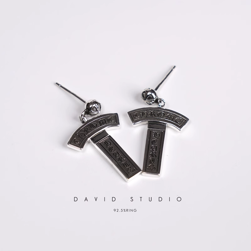 CH LOGO DROP EARRINGS