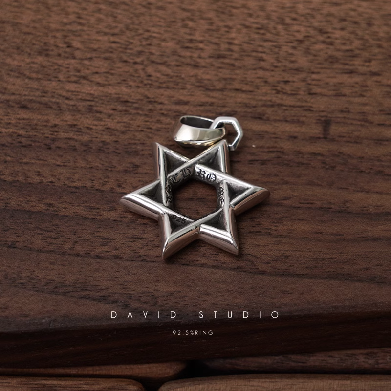 SMALL STAR OF DAVID PENDANT