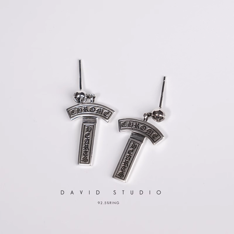 CH LOGO DROP EARRINGS