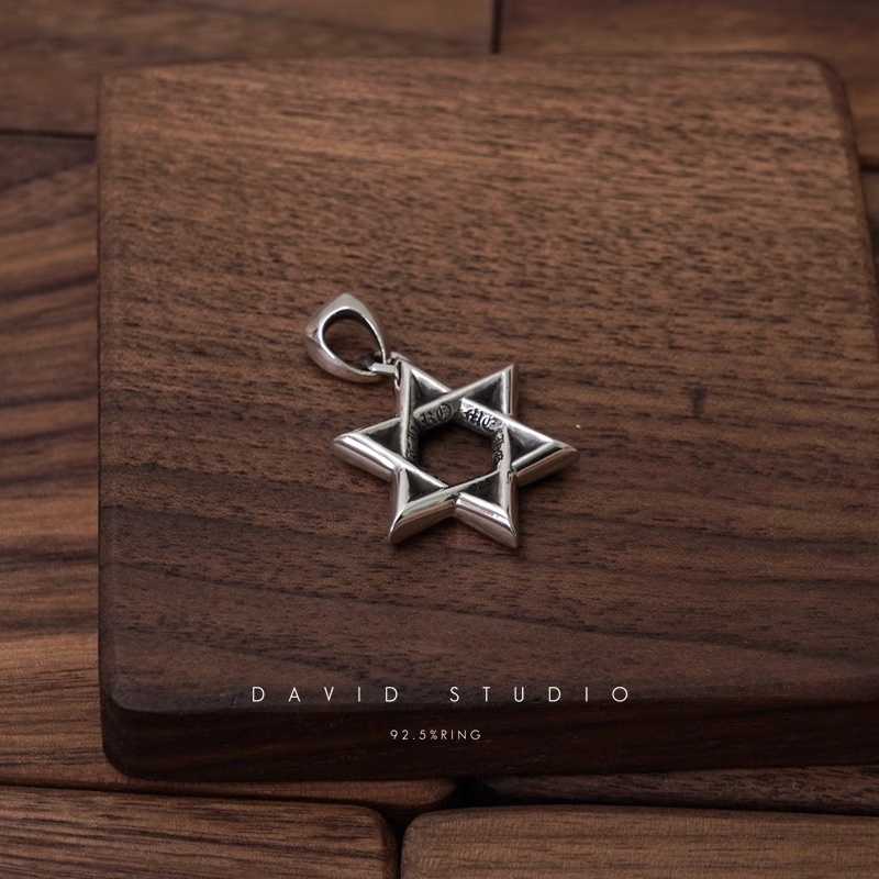 SMALL STAR OF DAVID PENDANT