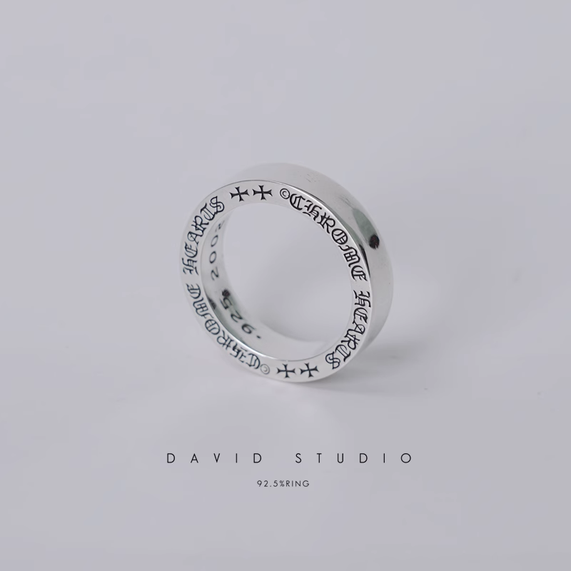 6MM SPACER RING