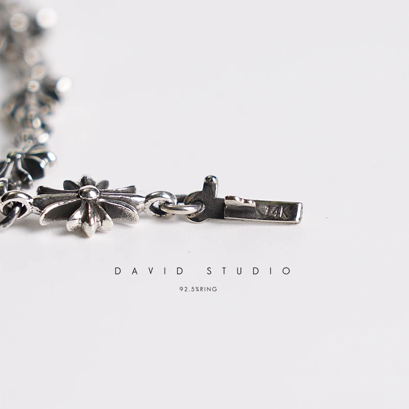 TINY E CH PLUS BRACELET
