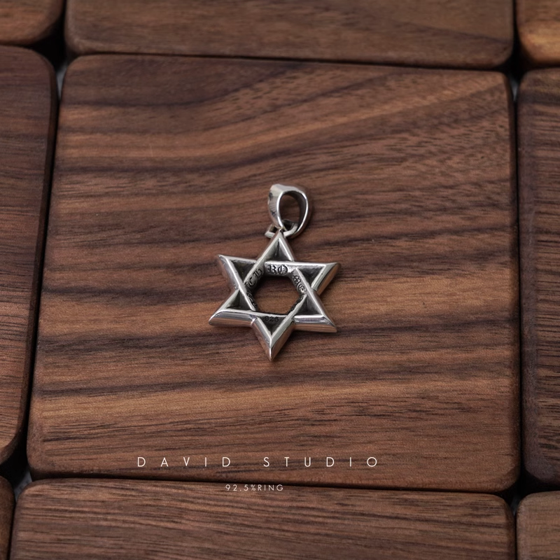 SMALL STAR OF DAVID PENDANT