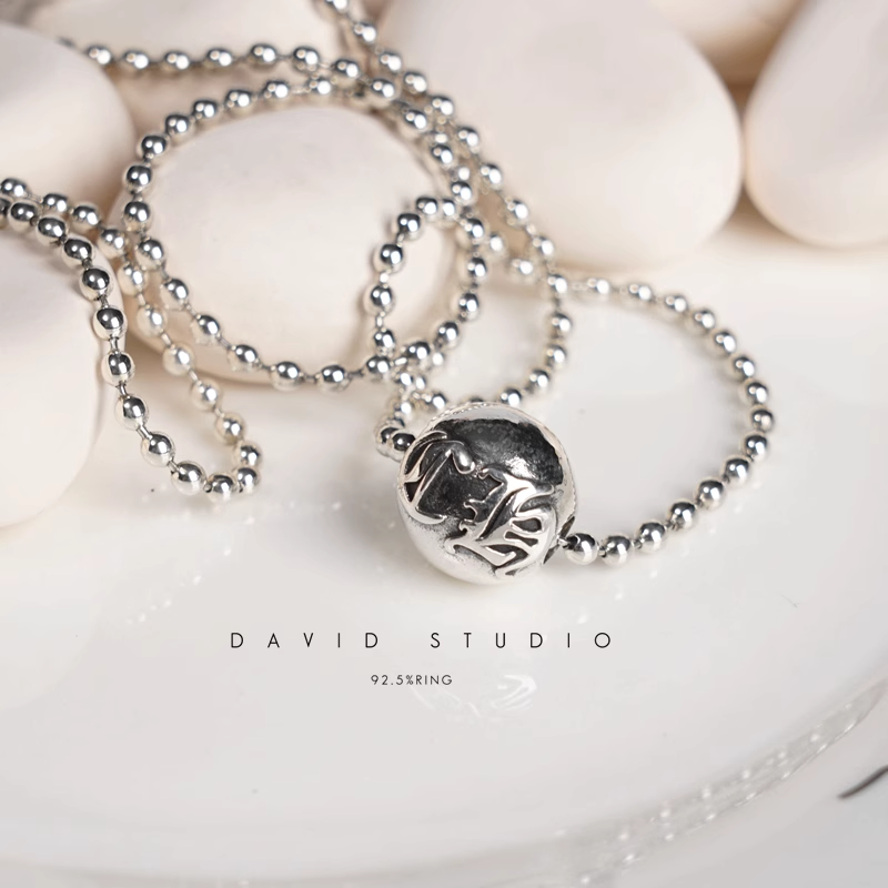 CH BALL PENDANT – BALL CHAIN
