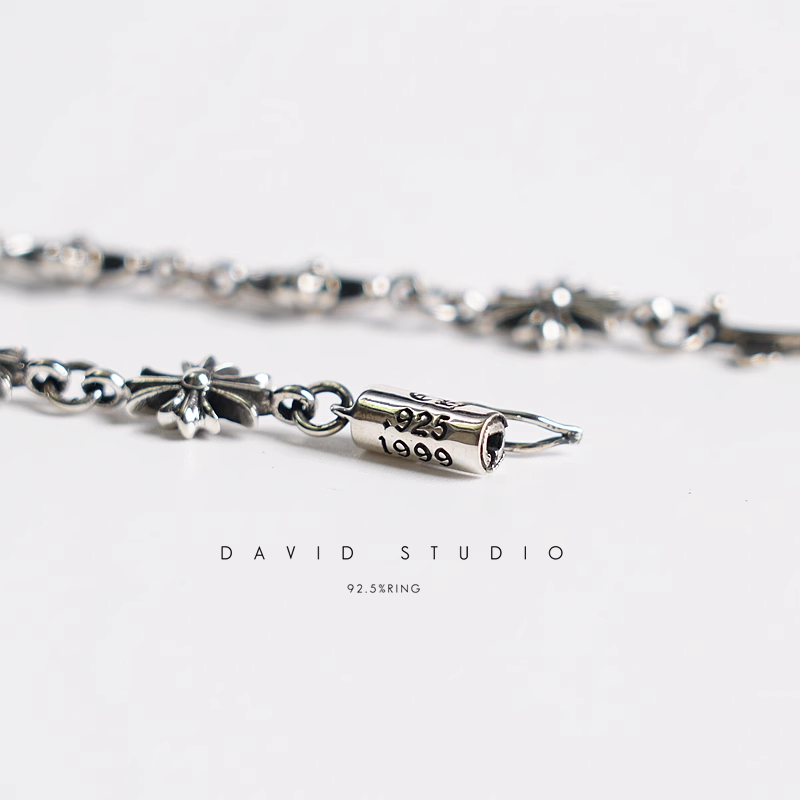 TINY E CH PLUS BRACELET