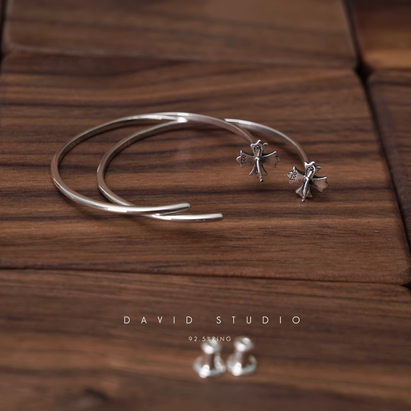 CH PLUS HOOP EARRING