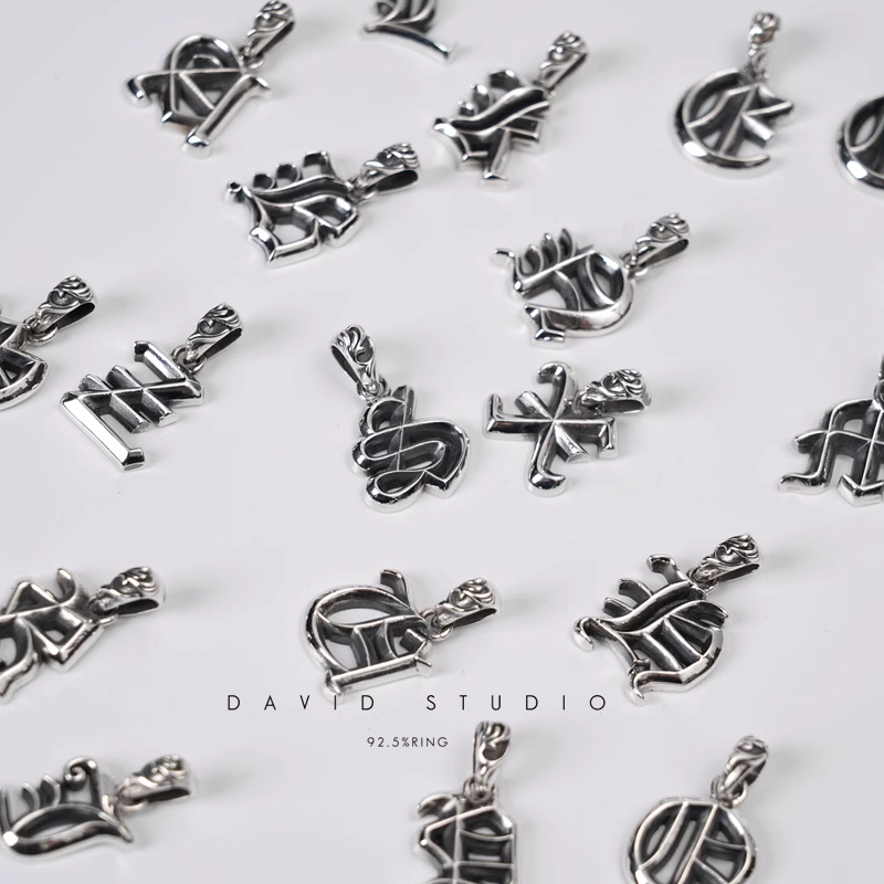 CH LETTER CHARM