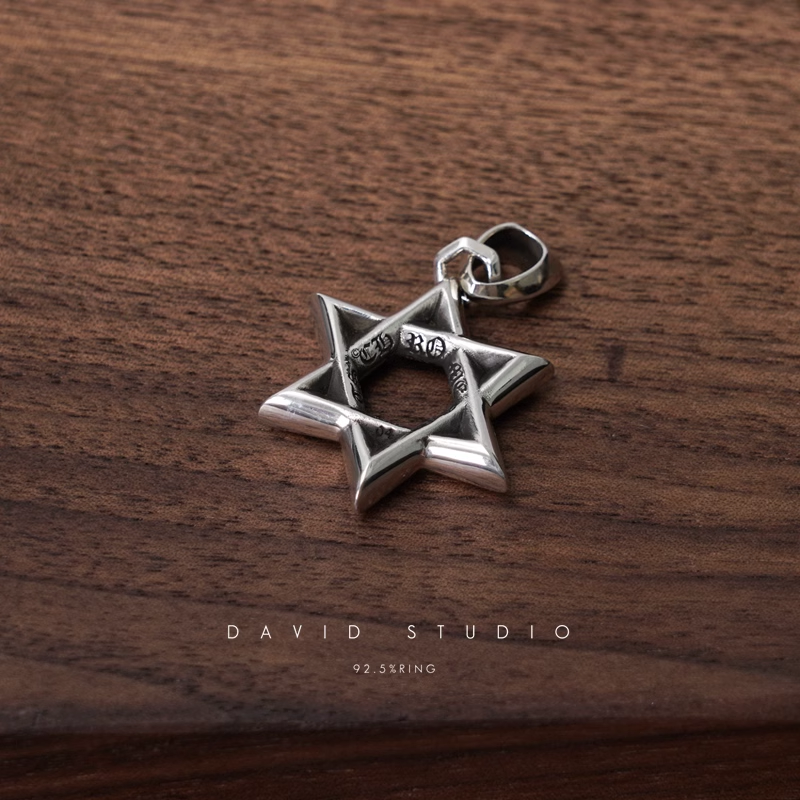 SMALL STAR OF DAVID PENDANT