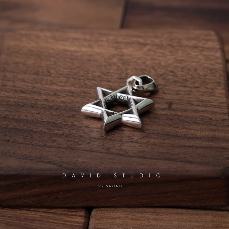 SMALL STAR OF DAVID PENDANT