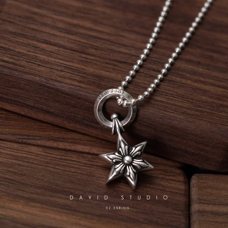 STAR CHARM – BALL CHAIN