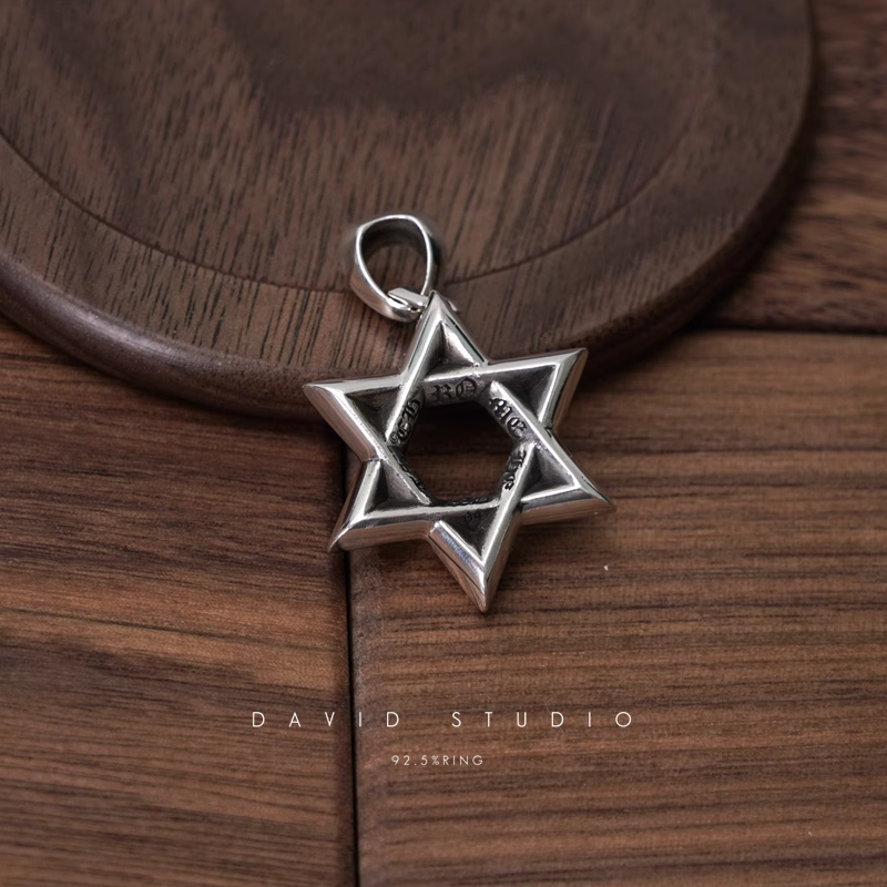 SMALL STAR OF DAVID PENDANT