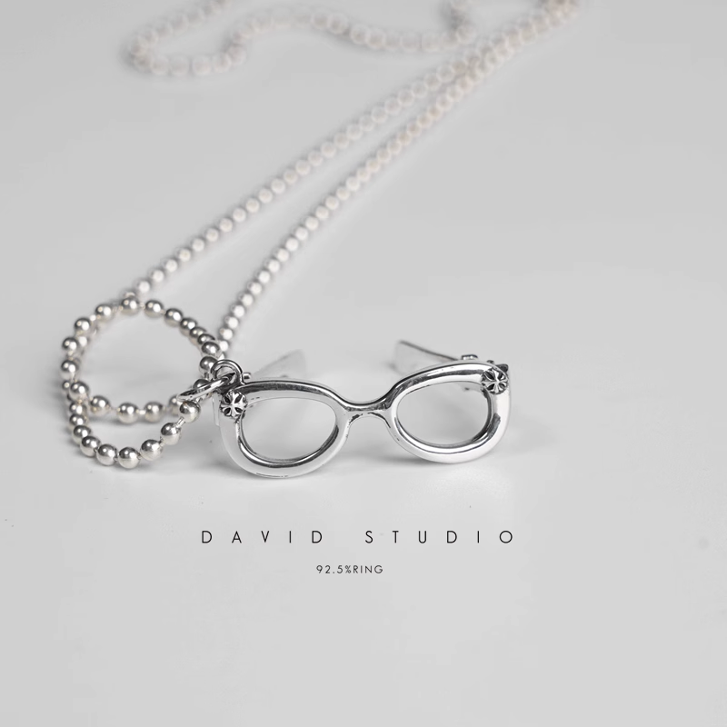 GLASSES PENDANT – BALL CHAIN