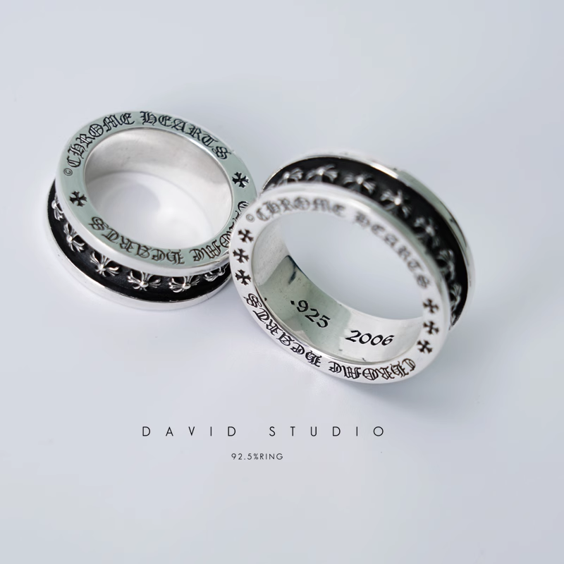 TINY CH PLUS SPINNER RING