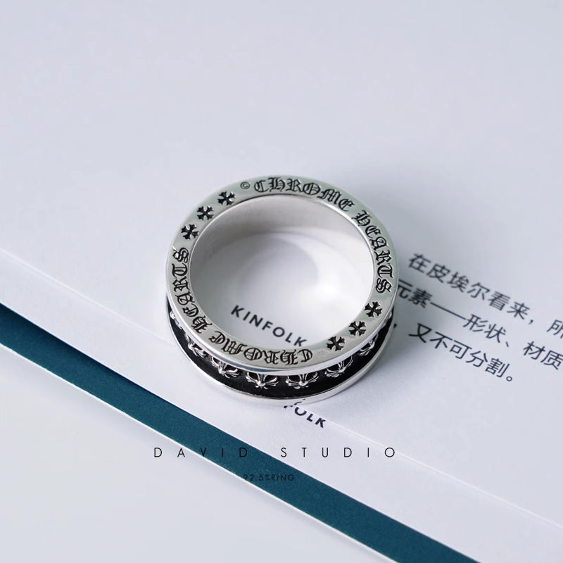 TINY CH PLUS SPINNER RING