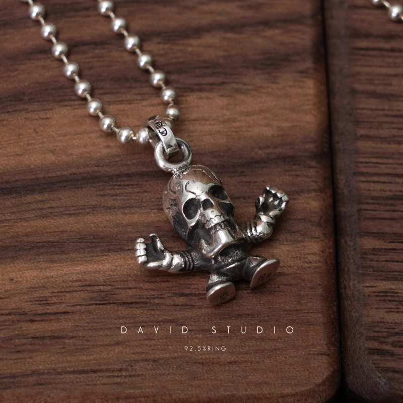 FOTI HARRIS TEETER CHARM – BALL CHAIN