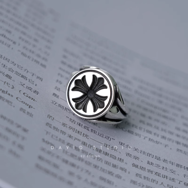 CH PLUS CONCAVE SIGNET RING