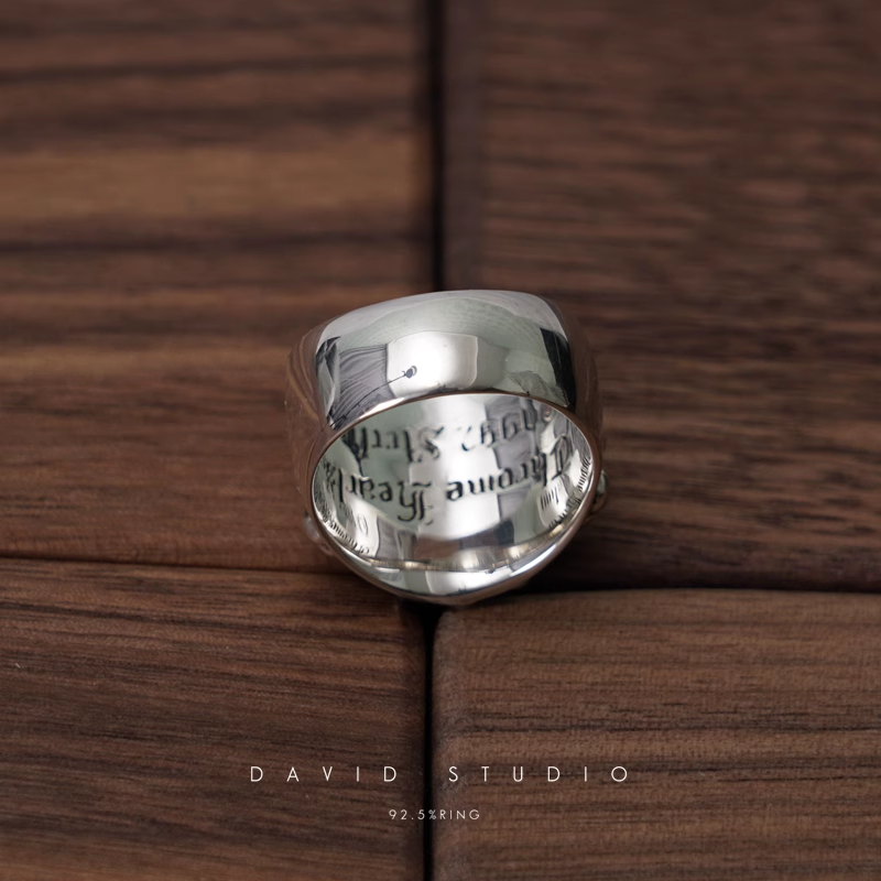 KEEPER RING