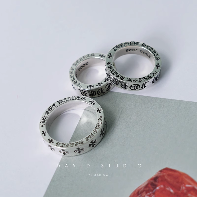 6MM FOREVER RING – SPACER