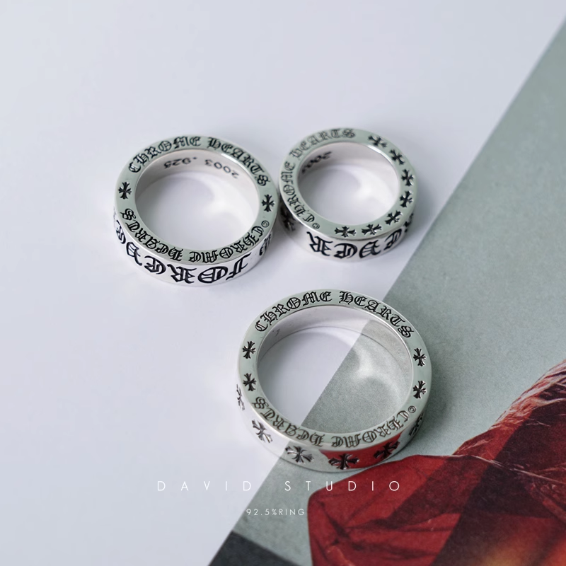 6MM FOREVER RING – SPACER