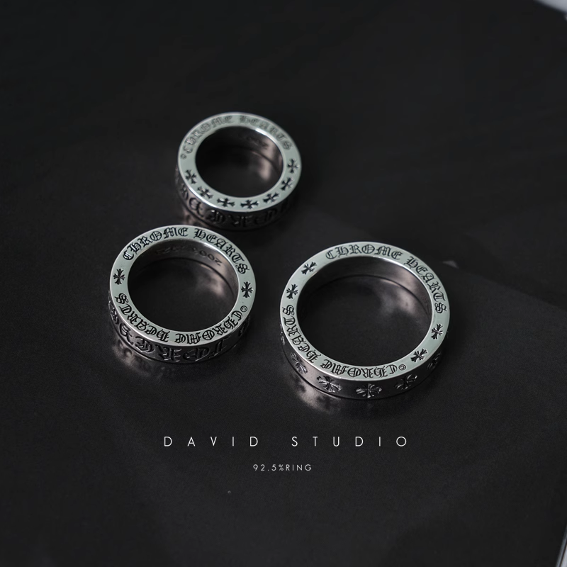 6MM FOREVER RING – SPACER