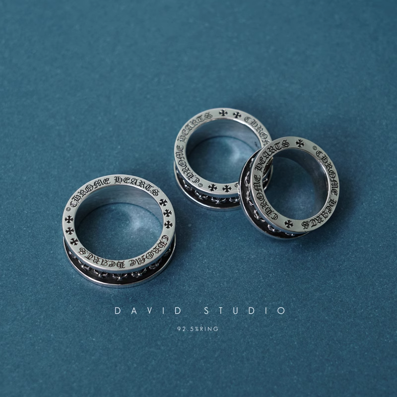 TINY CH PLUS SPINNER RING