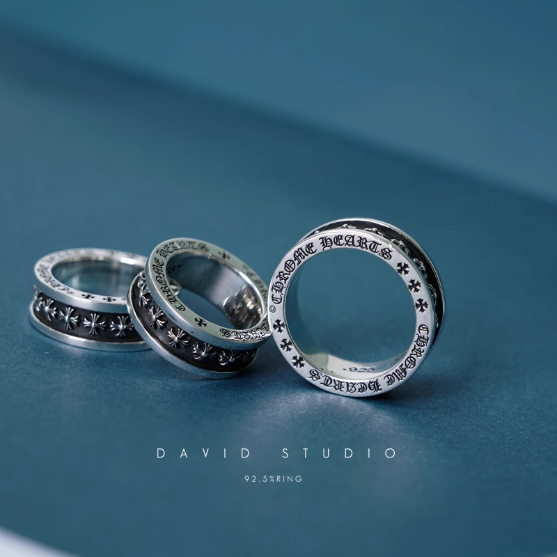 TINY CH PLUS SPINNER RING