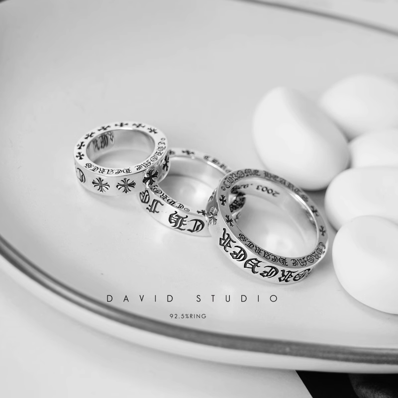6MM FOREVER RING – SPACER