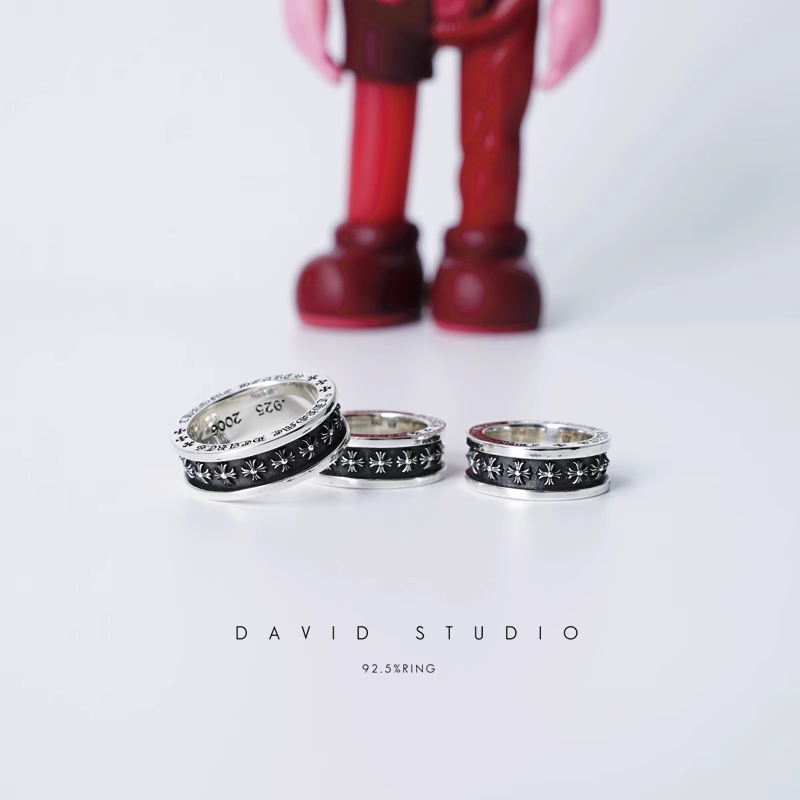 TINY CH PLUS SPINNER RING