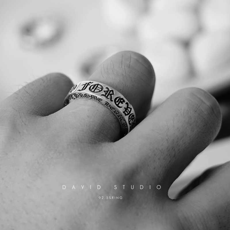 6MM FOREVER RING – SPACER