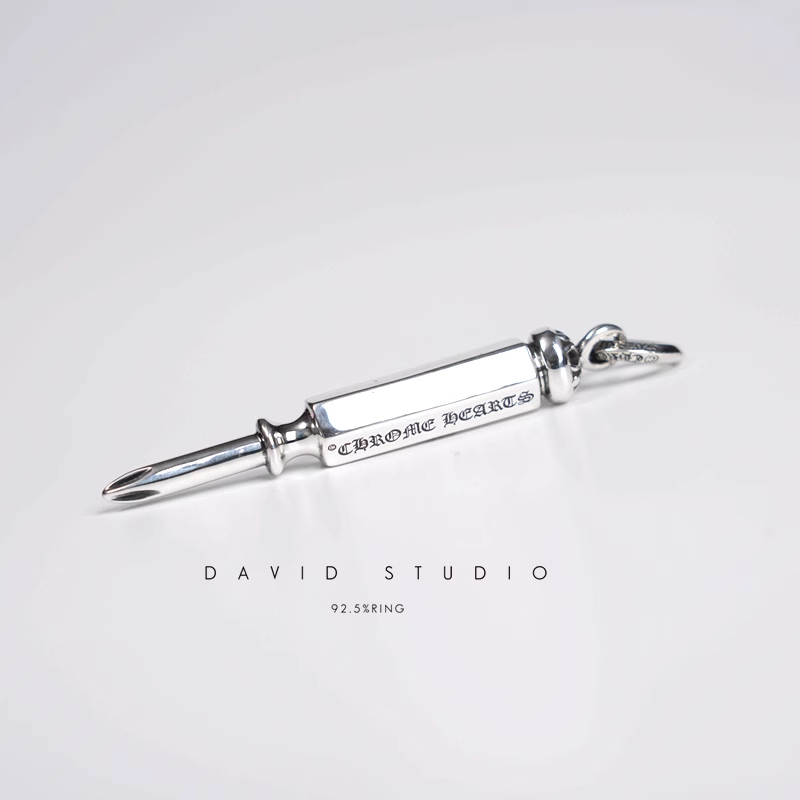 CH PLUS SCREW PENDANT